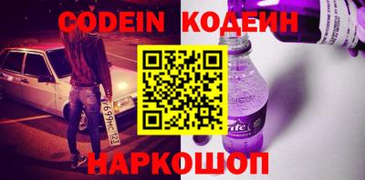 каннабис Нарткала