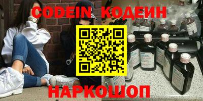 мефедрон мука Новодвинск