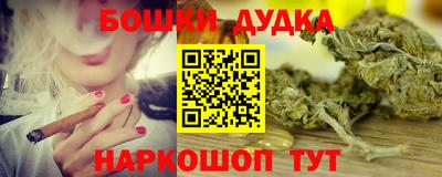 мескалин Нальчик