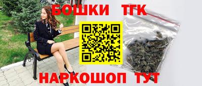 каннабис Нарткала