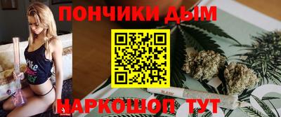 кокаин VHQ Наро-Фоминск