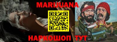 мефедрон мука Новодвинск