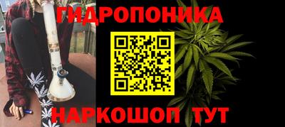 кокаин VHQ Наро-Фоминск