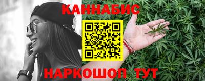 кокаин VHQ Наро-Фоминск