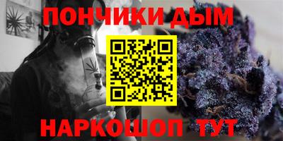 каннабис Нарткала