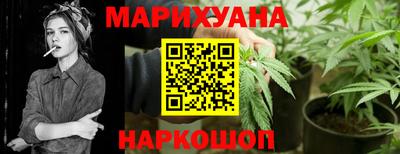 первитин Новозыбков