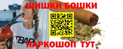 каннабис Нарткала