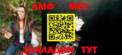 каннабис Нарткала