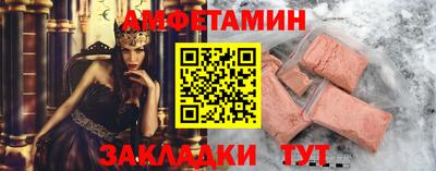 каннабис Нарткала