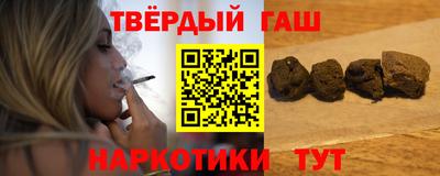 каннабис Нарткала