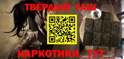 каннабис Нарткала