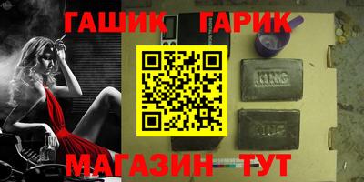 мескалин Нальчик