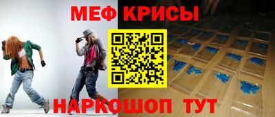 каннабис Нарткала