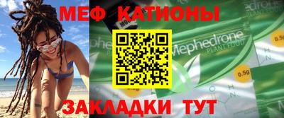 кокаин VHQ Наро-Фоминск