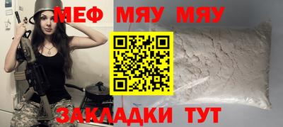 каннабис Нарткала