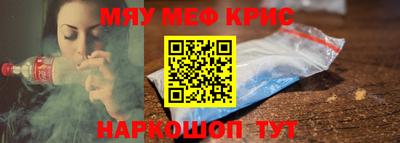 каннабис Нарткала